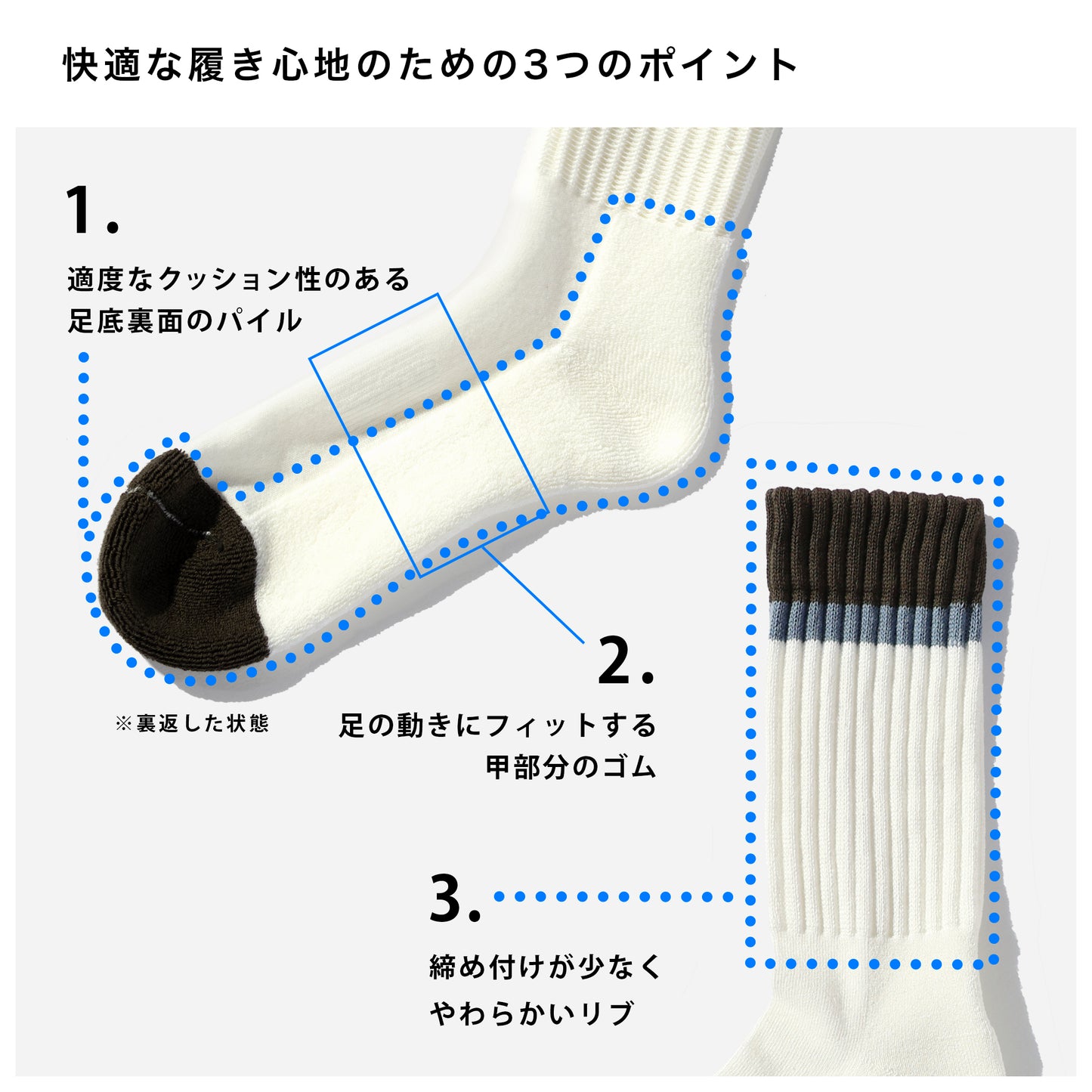 SNOOPY×CHICSTOCKS  スヌーピー スポーツ  全3色  11月1日(土)発売