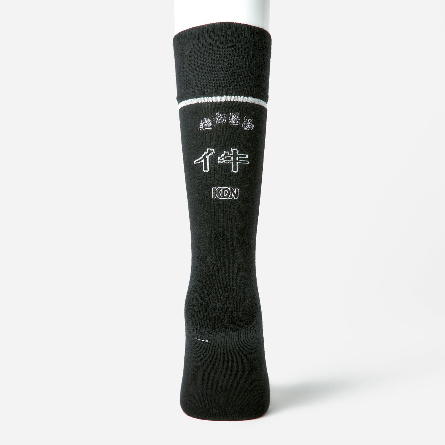 KUDAN/キタニタツヤ/にゃんたこ コラボソックス 22-25cm・25-28cm