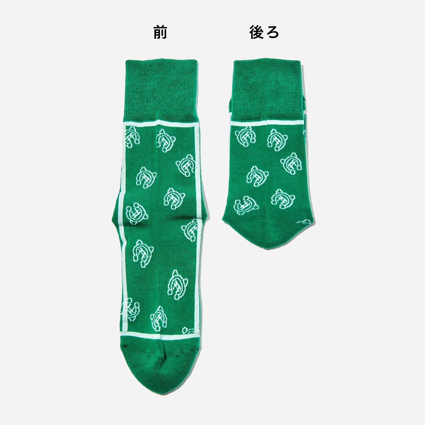 KUDAN/キタニタツヤ/にゃんたこ コラボソックス 22-25cm・25-28cm