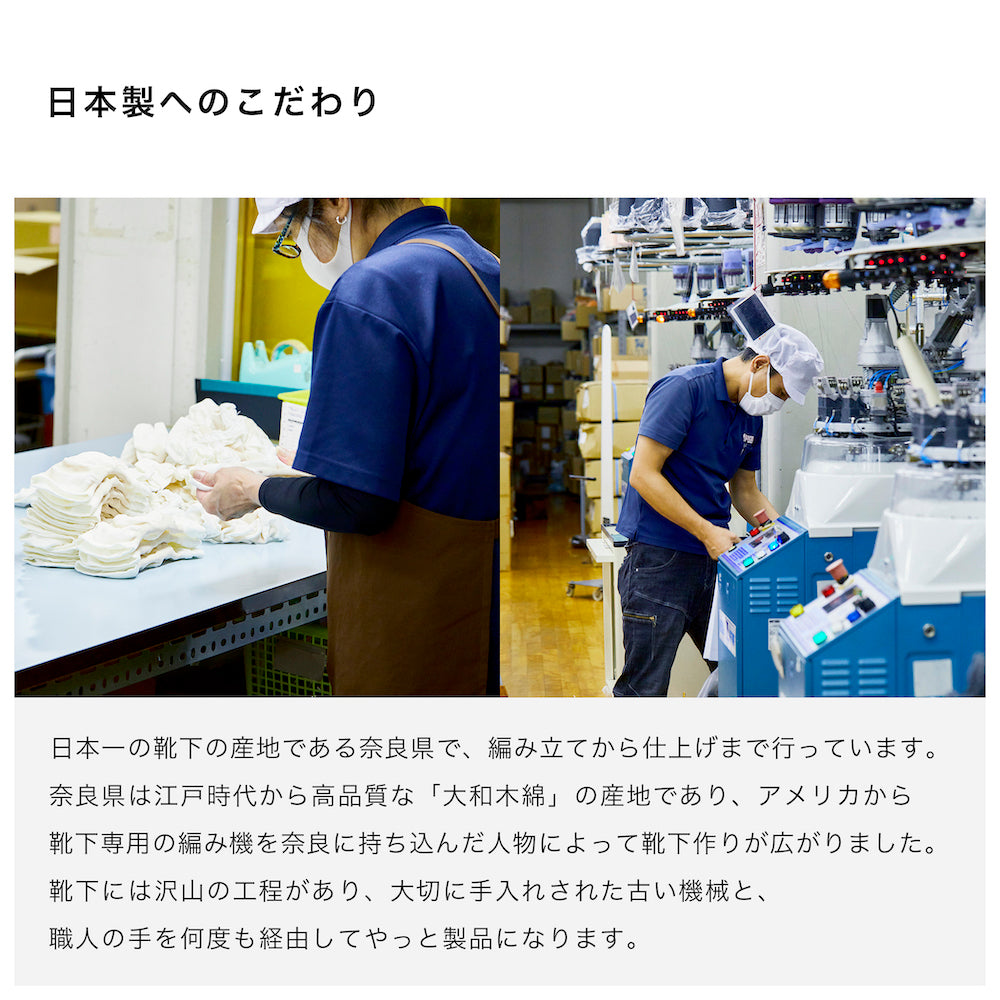 クリスマス ルームソックス/ラインソックス 2足ポーチ(手提げ付き) 全3色