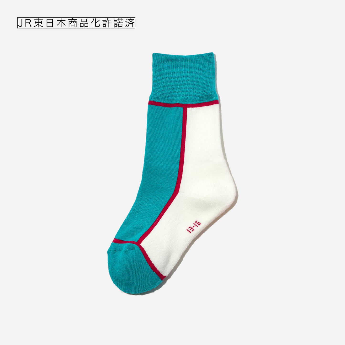 はやぶさ こまち かがやき ラインソックス 全3色/S-L・キッズ