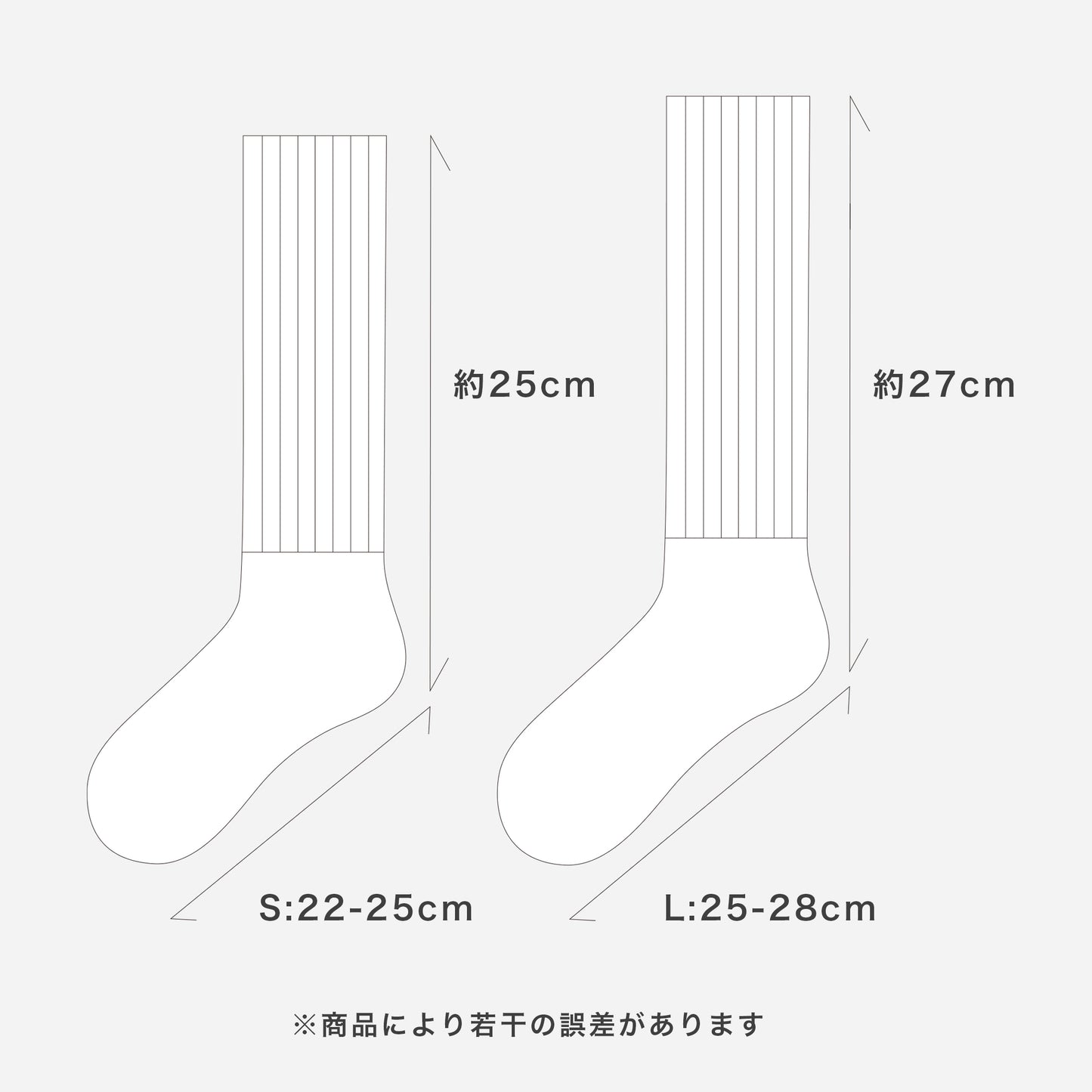 SNOOPY×CHICSTOCKS  スヌーピー スポーツ  全3色  11月1日(土)発売