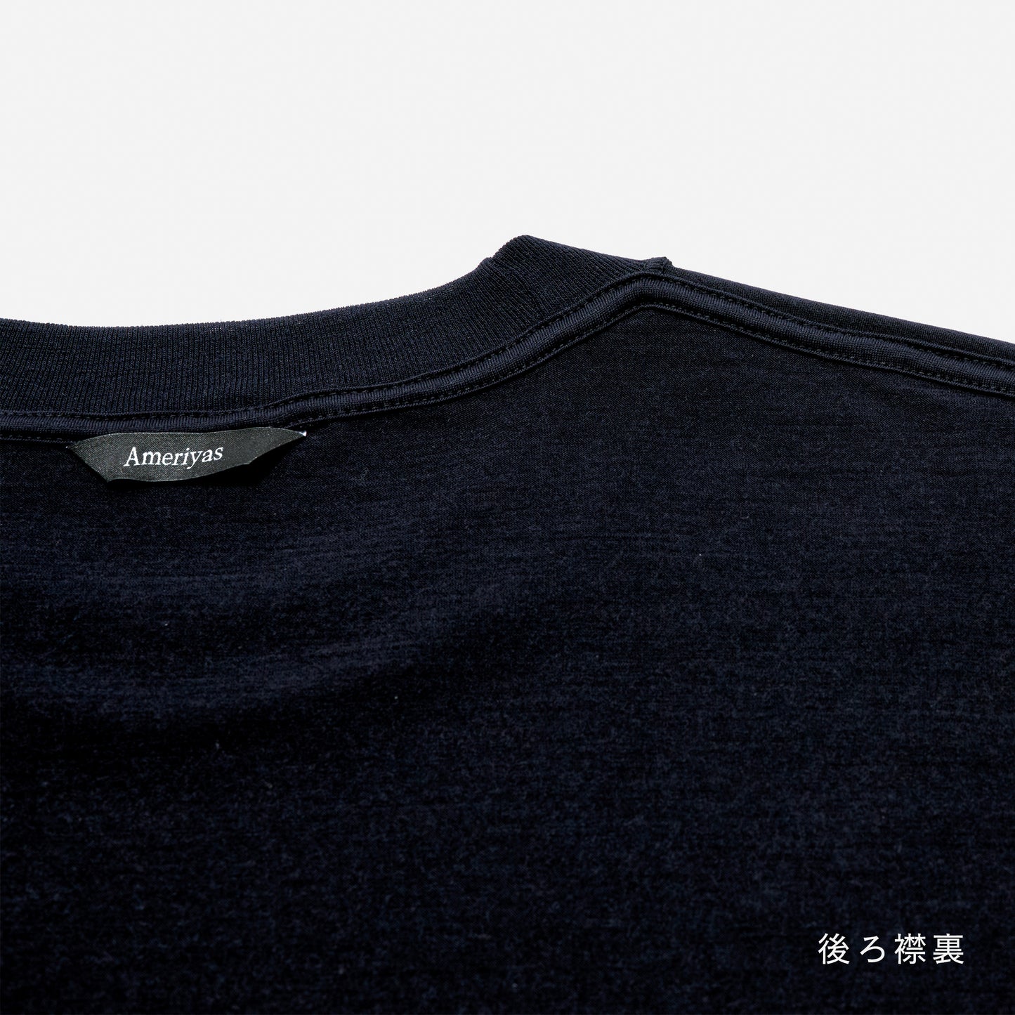 Ameriyas メリノウール100% クルーネック長袖Tシャツ 全2色