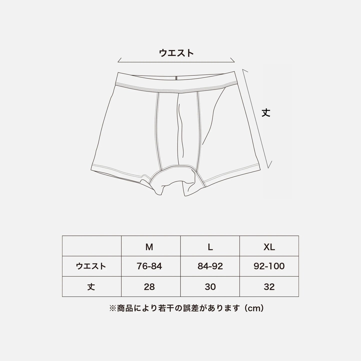 Ameriyas メリノウール100% ボクサーブリーフ 全2色