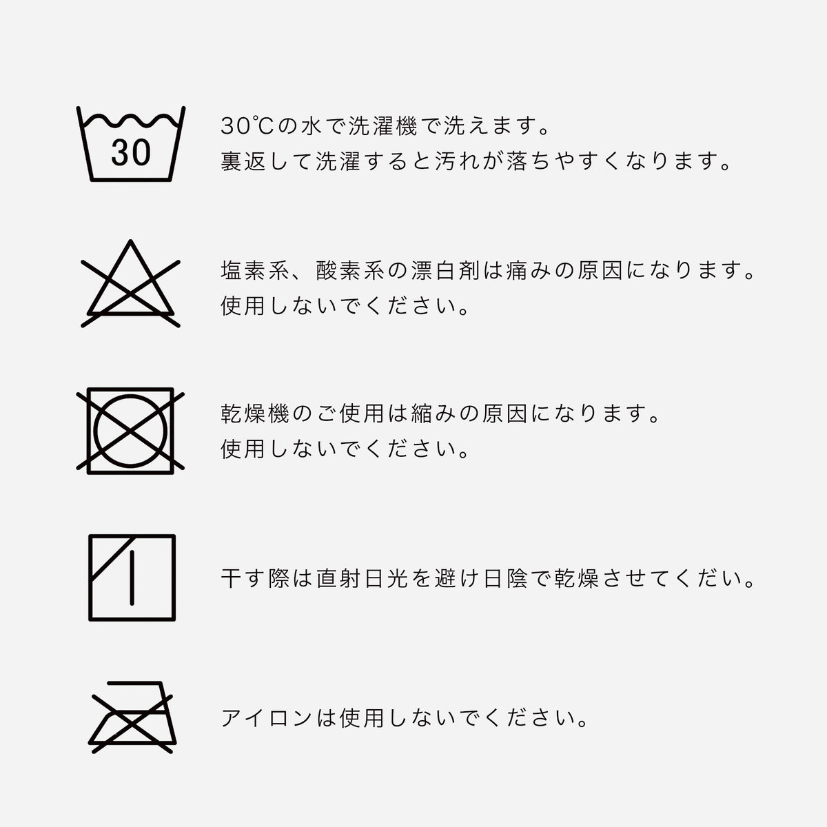 Ameriyas メリノウール100% クルーネック長袖Tシャツ 全2色