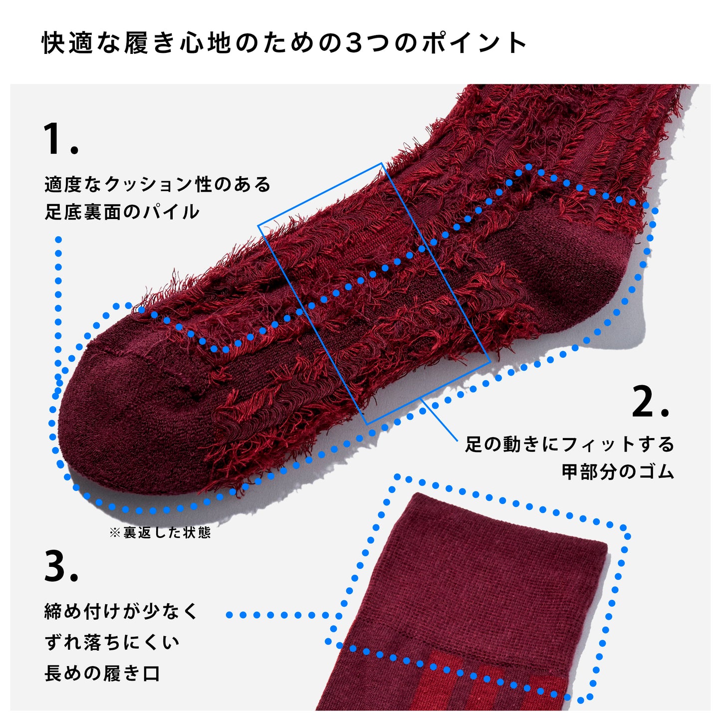 ランダムストライプ 2足ギフトバッグ 全2色