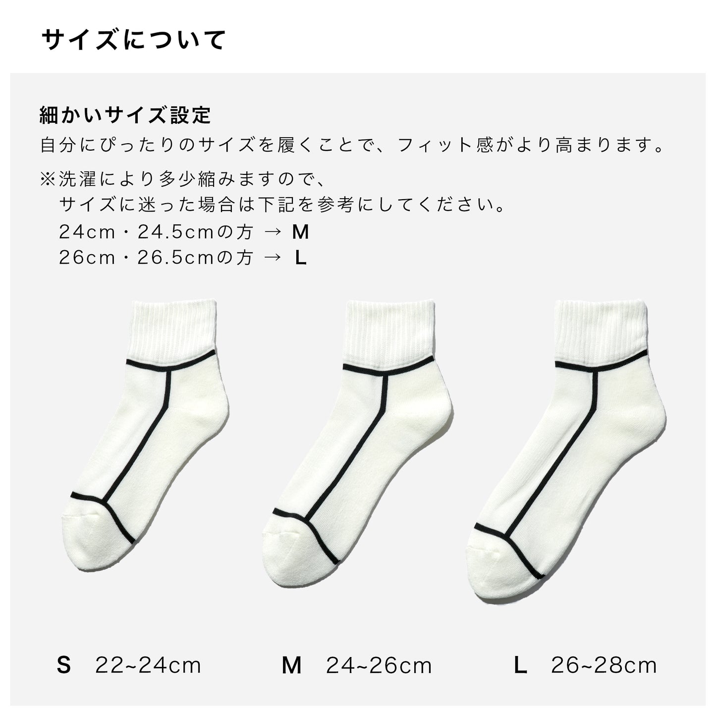 【父の日】 アンクルソックス 2足ギフトセット 全6色/24-26cm・26-28cm