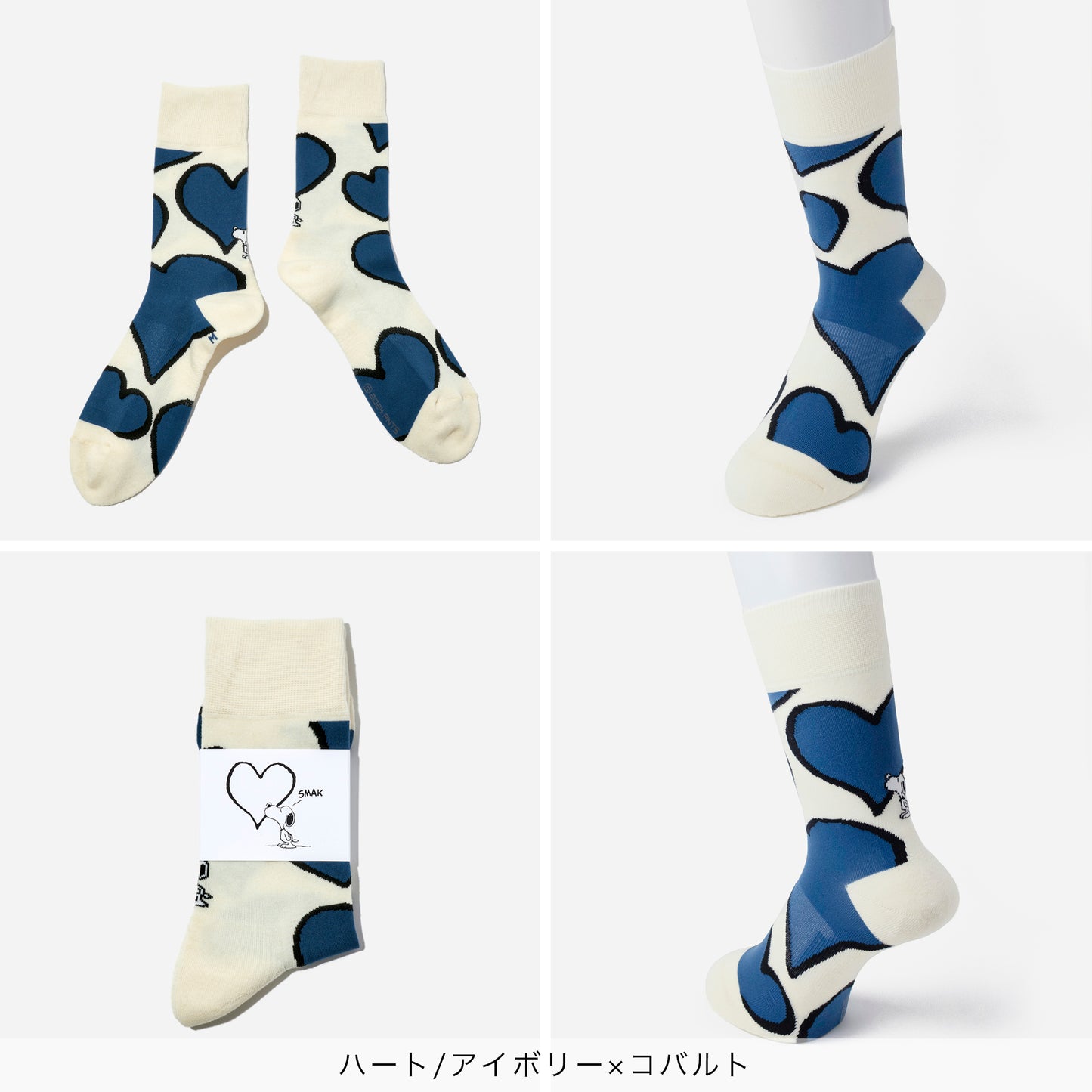 SNOOPY×CHICSTOCKS 2足ギフトボックス 全8種類