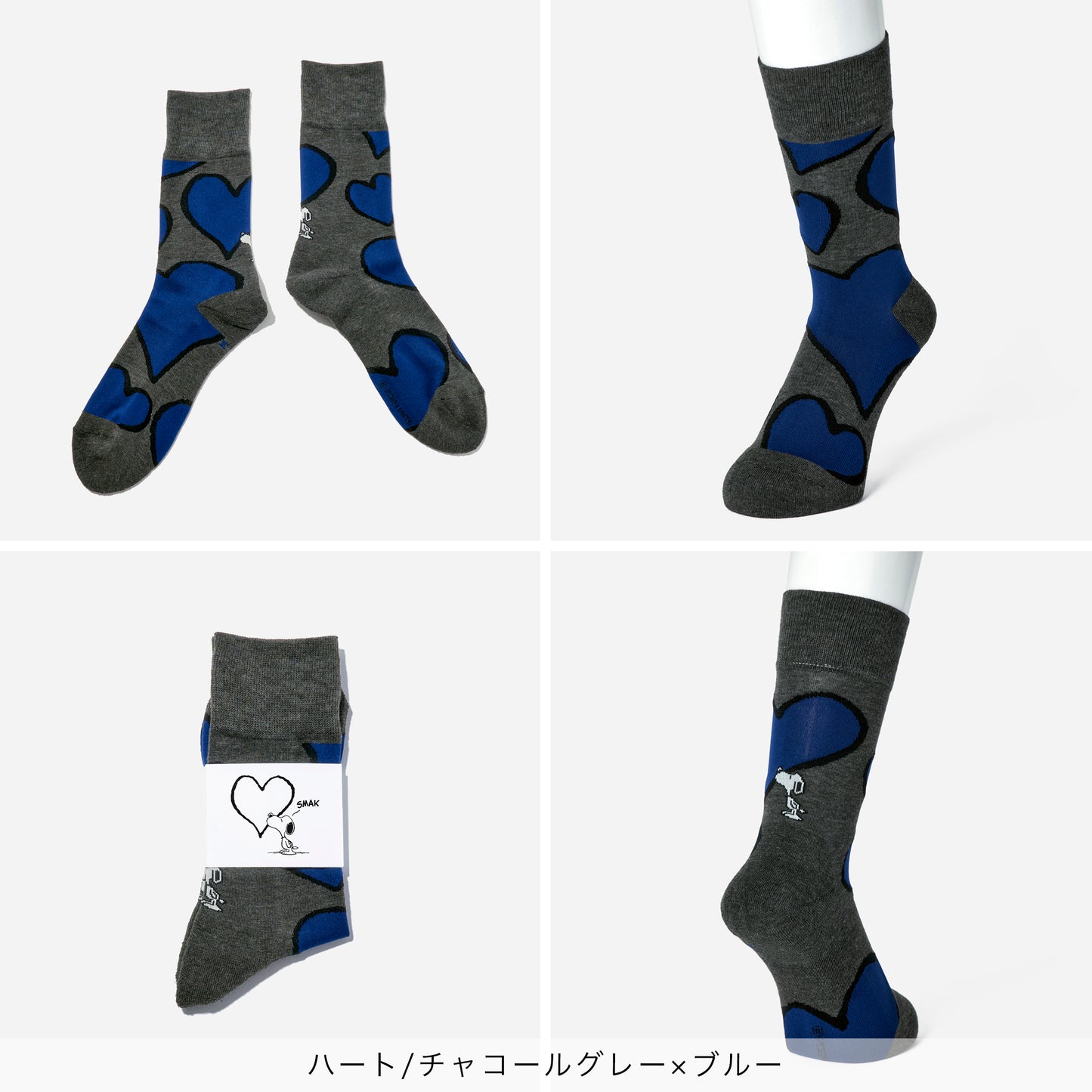 SNOOPY×CHICSTOCKS 2足ギフトボックス 全8種類