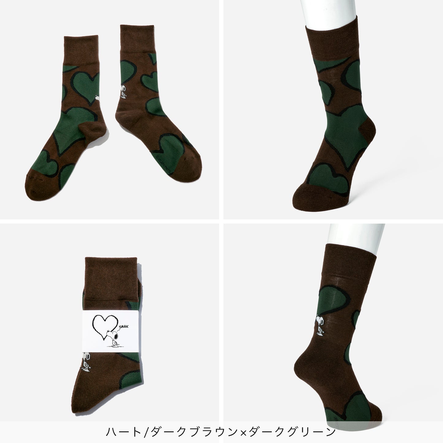SNOOPY×CHICSTOCKS 2足ギフトボックス 全8種類