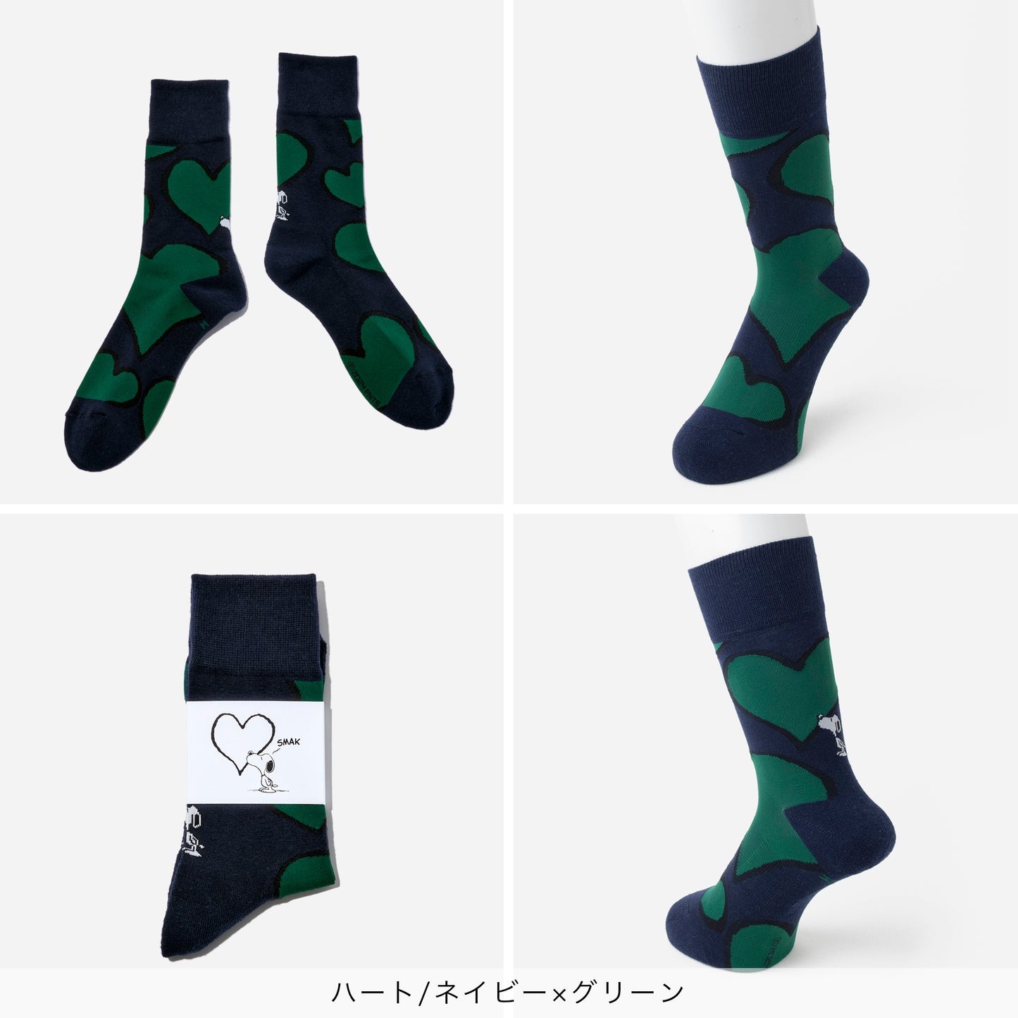 SNOOPY×CHICSTOCKS 2足ギフトボックス 全8種類