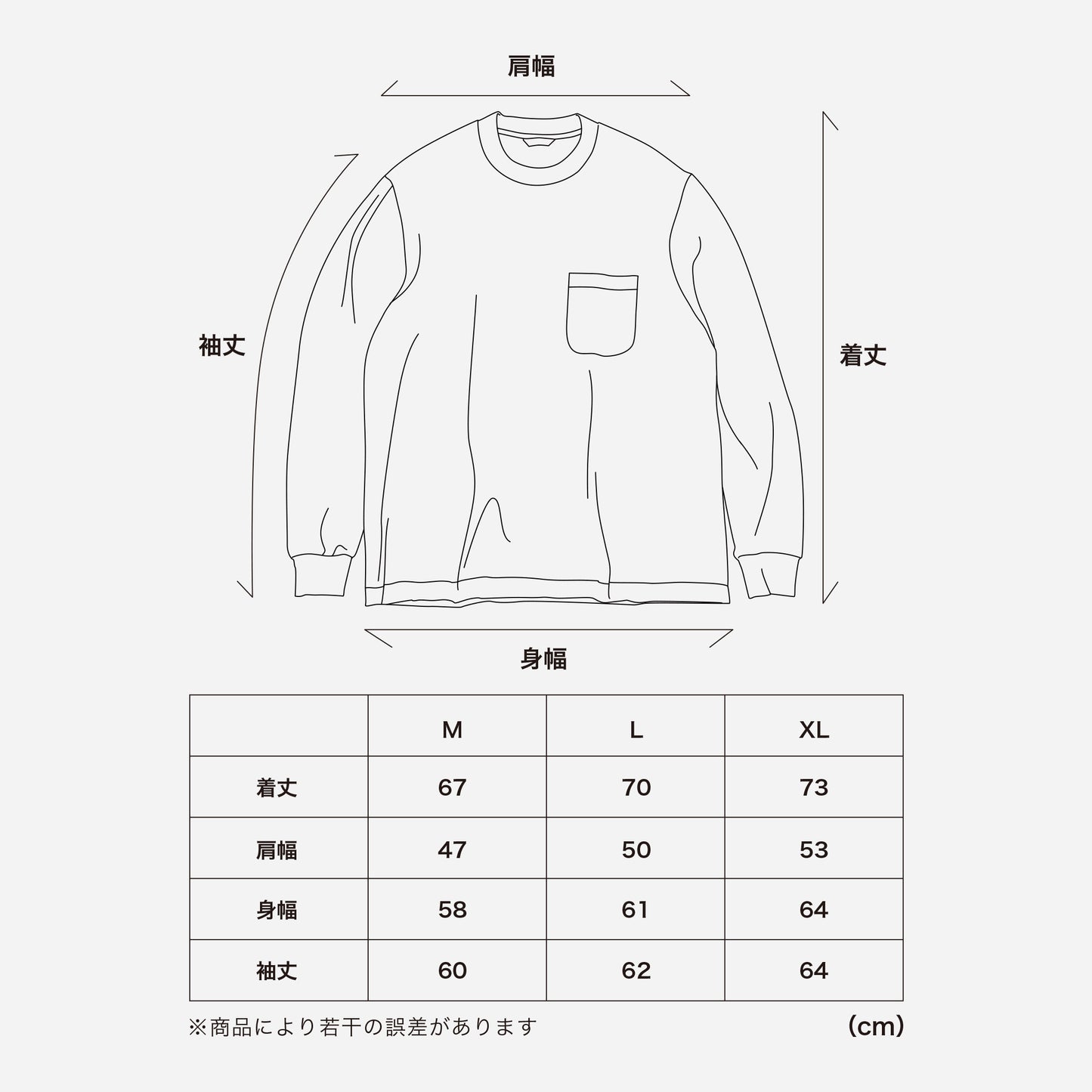Ameriyas メリノウール100% クルーネック長袖Tシャツ 全2色