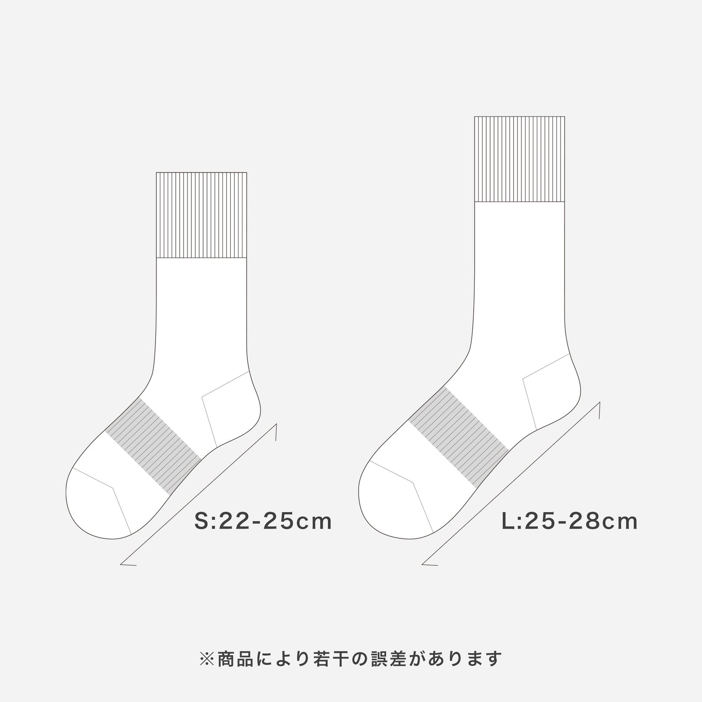 KUDAN/キタニタツヤ/にゃんたこ コラボソックス 22-25cm・25-28cm
