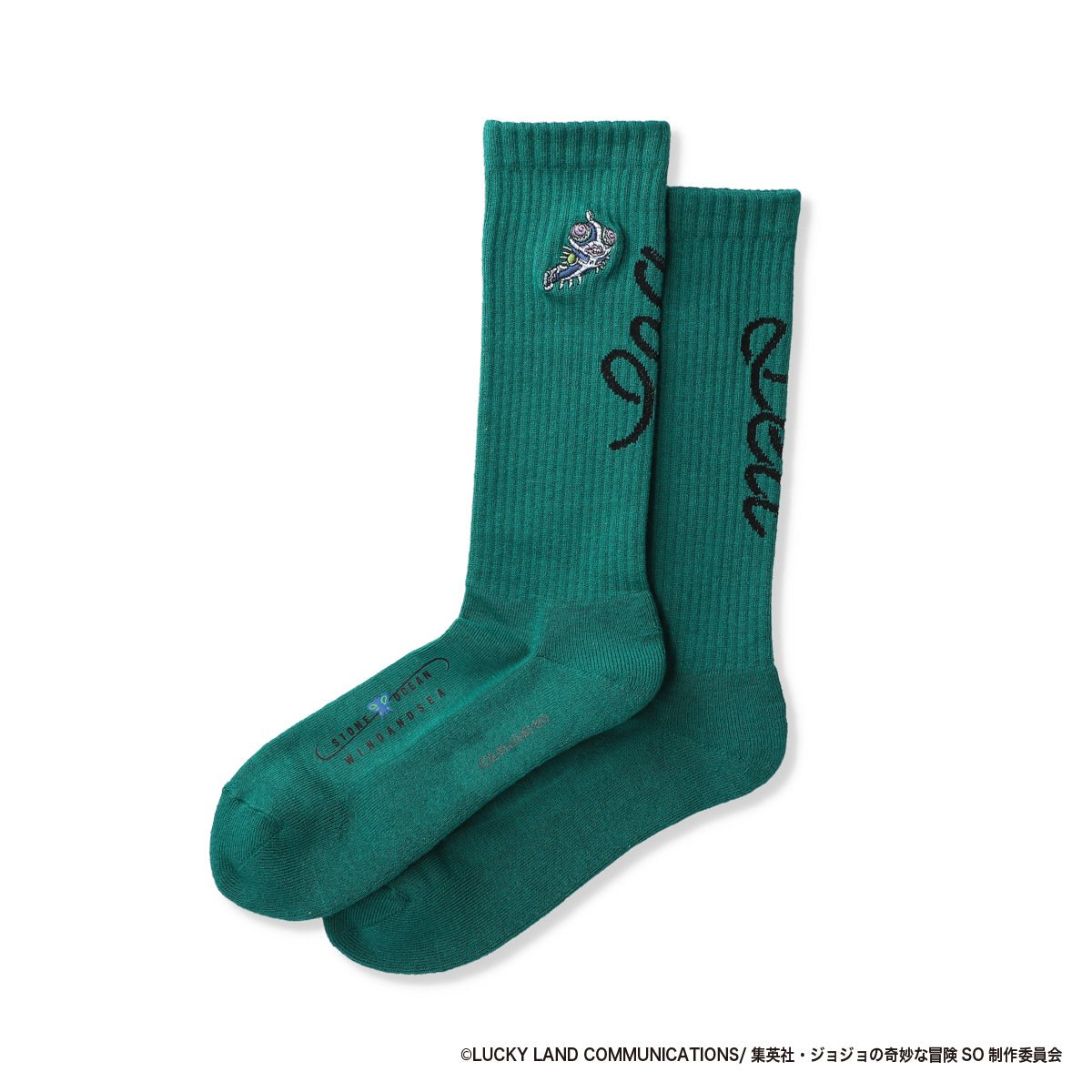 ジョジョの奇妙な冒険 ストーンオーシャン WIND AND SEA 全4色/25-28cm