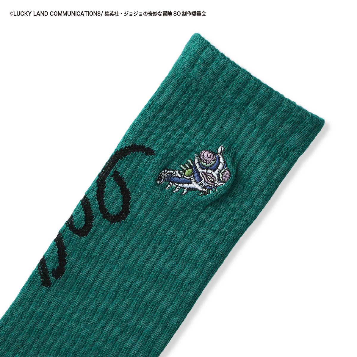 ジョジョの奇妙な冒険 ストーンオーシャン WIND AND SEA 全4色/25-28cm