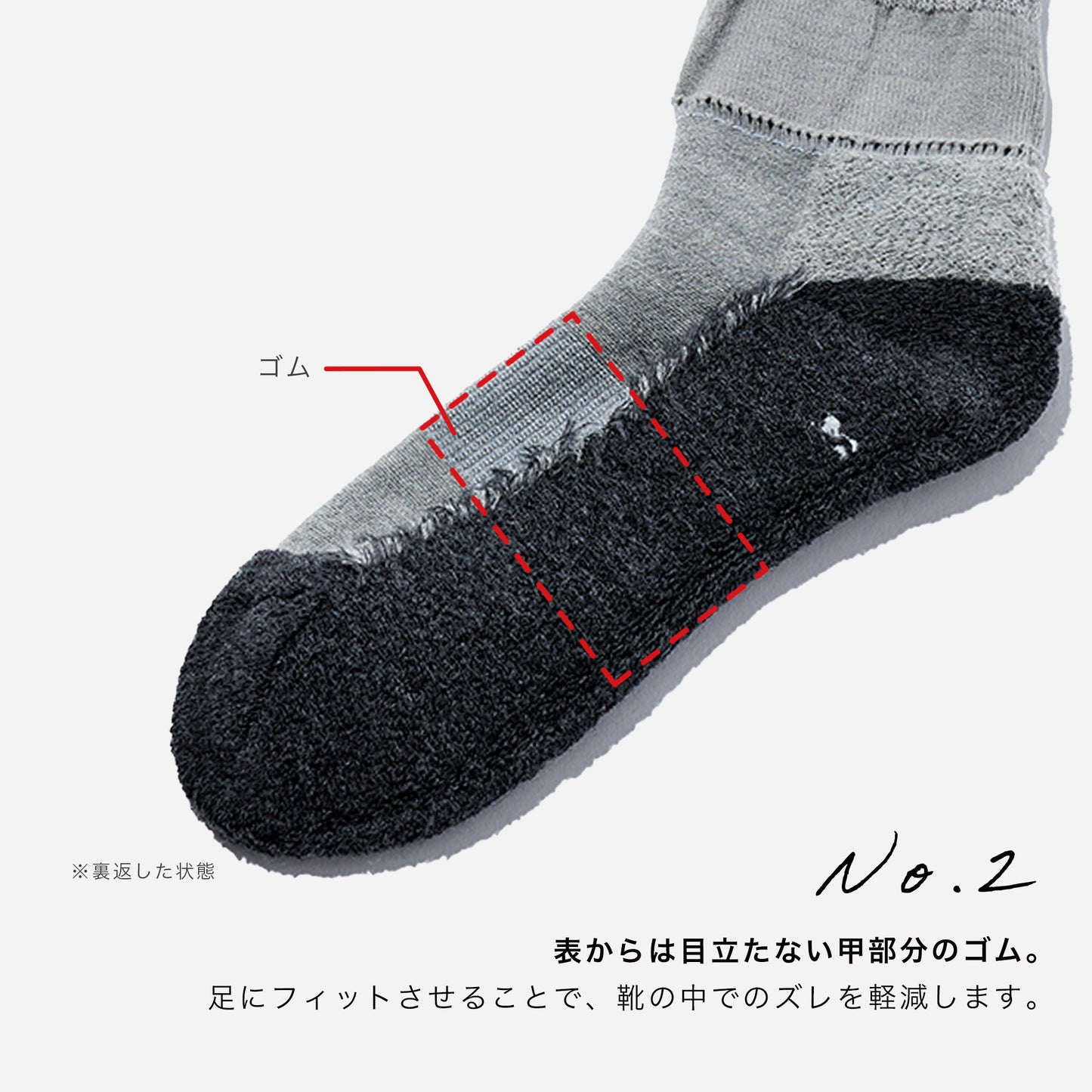 ウールアンクルソックス 全3色