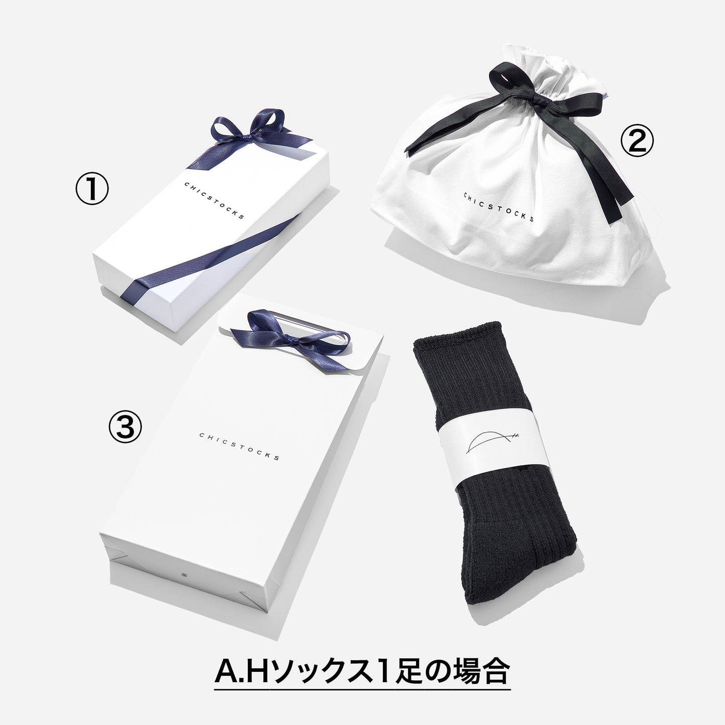 A.H×CHICSTOCKS  ウールリブソックス  全2色