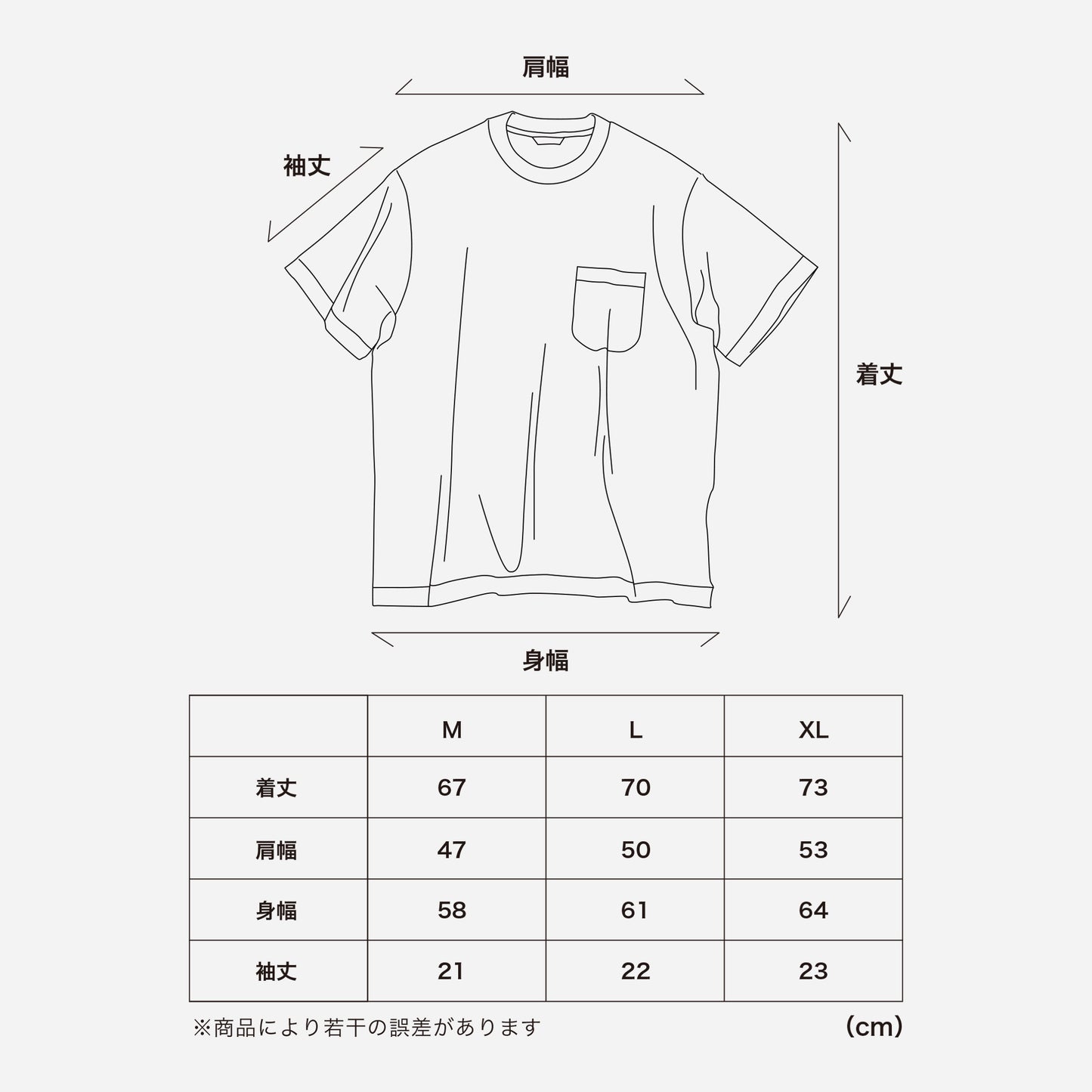 Ameriyas  メリノウール100%  クルーネック半袖Tシャツ  全2色