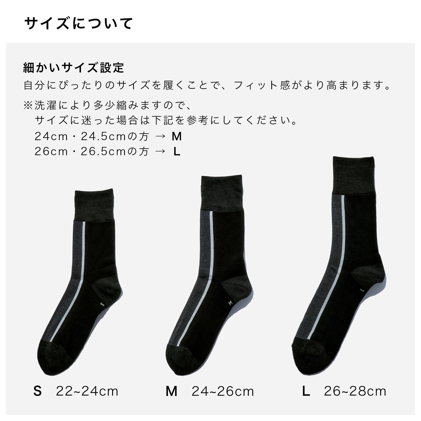 センターライン  全13色