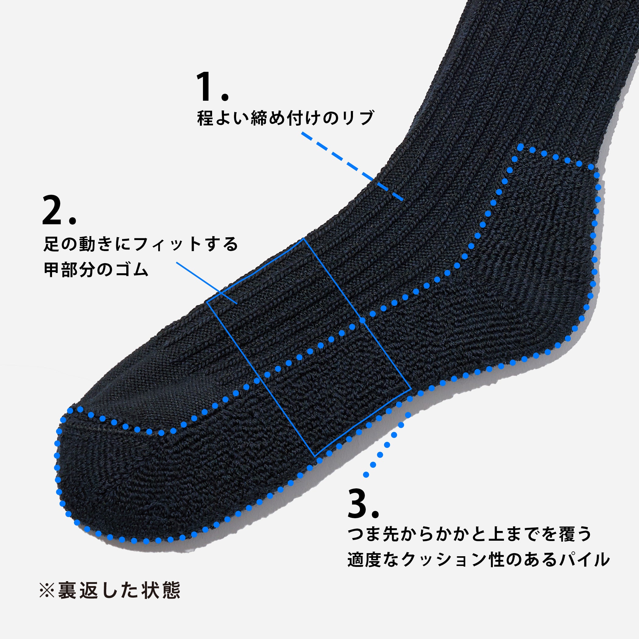 A.H×CHICSTOCKS ウールリブソックス 全2色