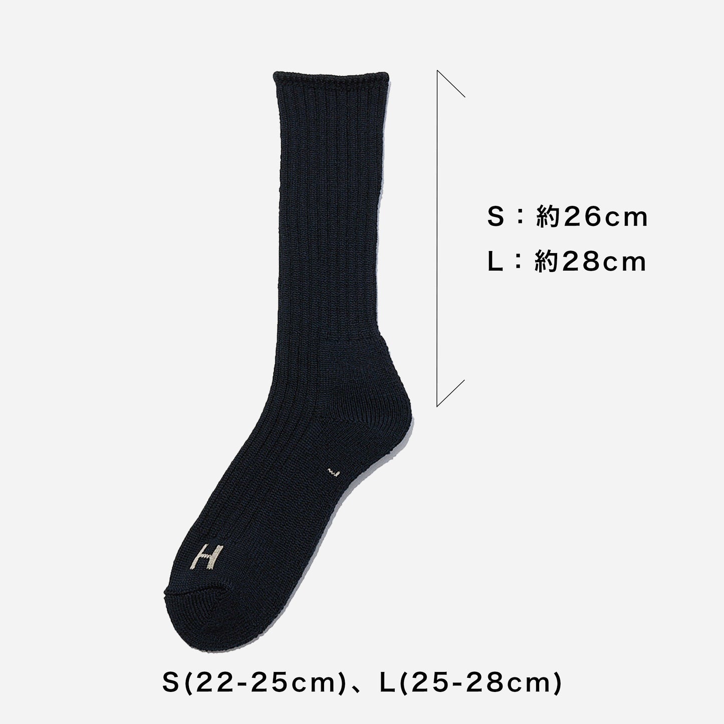 A.H×CHICSTOCKS  ウールリブソックス  全2色