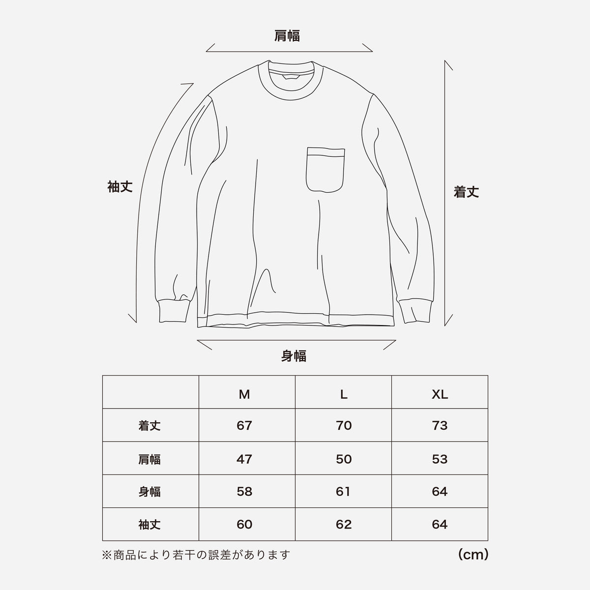 Ameriyas  メリノウール100%  クルーネック長袖Tシャツ  全2色