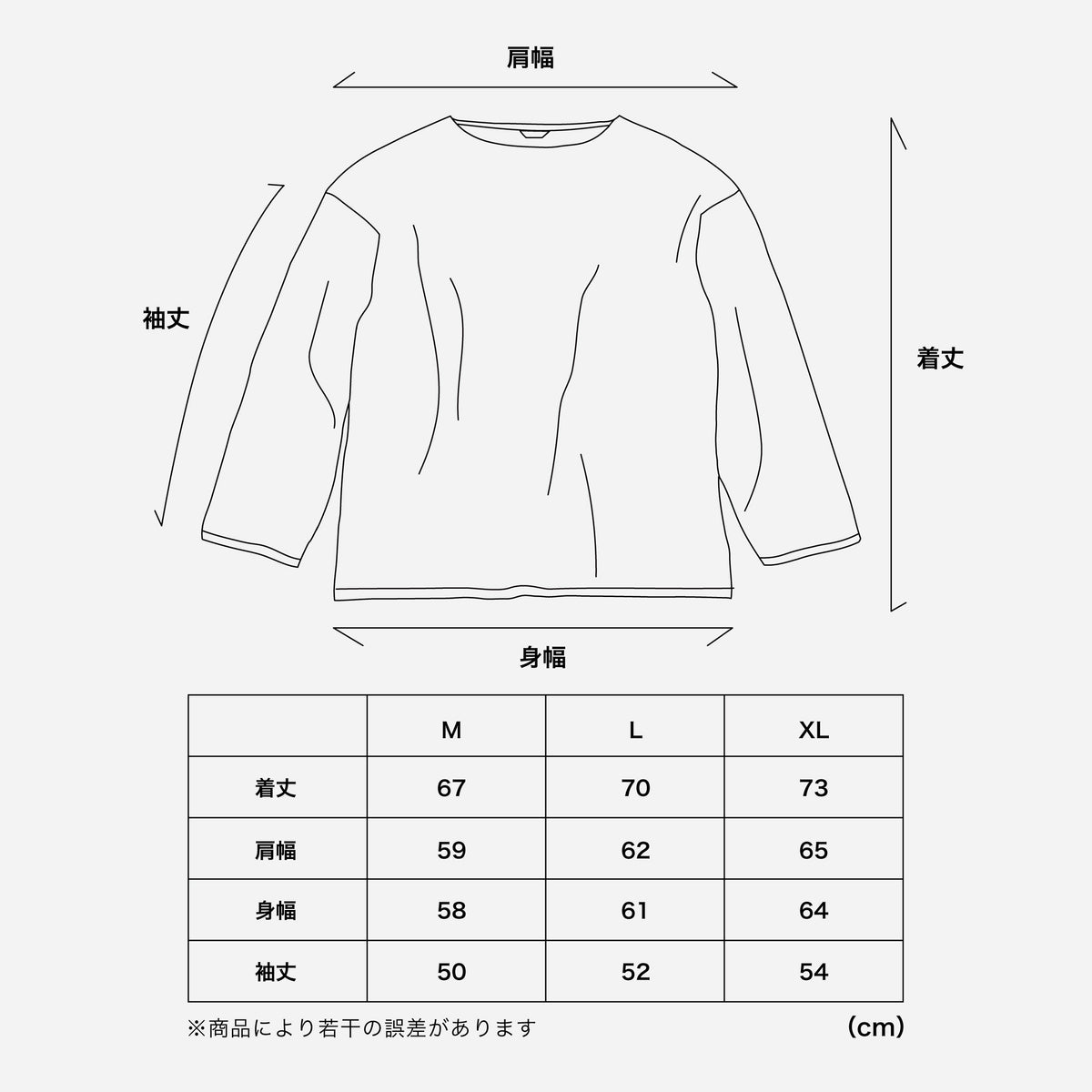 ◯Ameriyas  メリノウール100%  ボートネック長袖Tシャツ