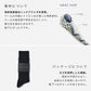 ウールドレスリブソックス  1足ギフトボックス  全3色