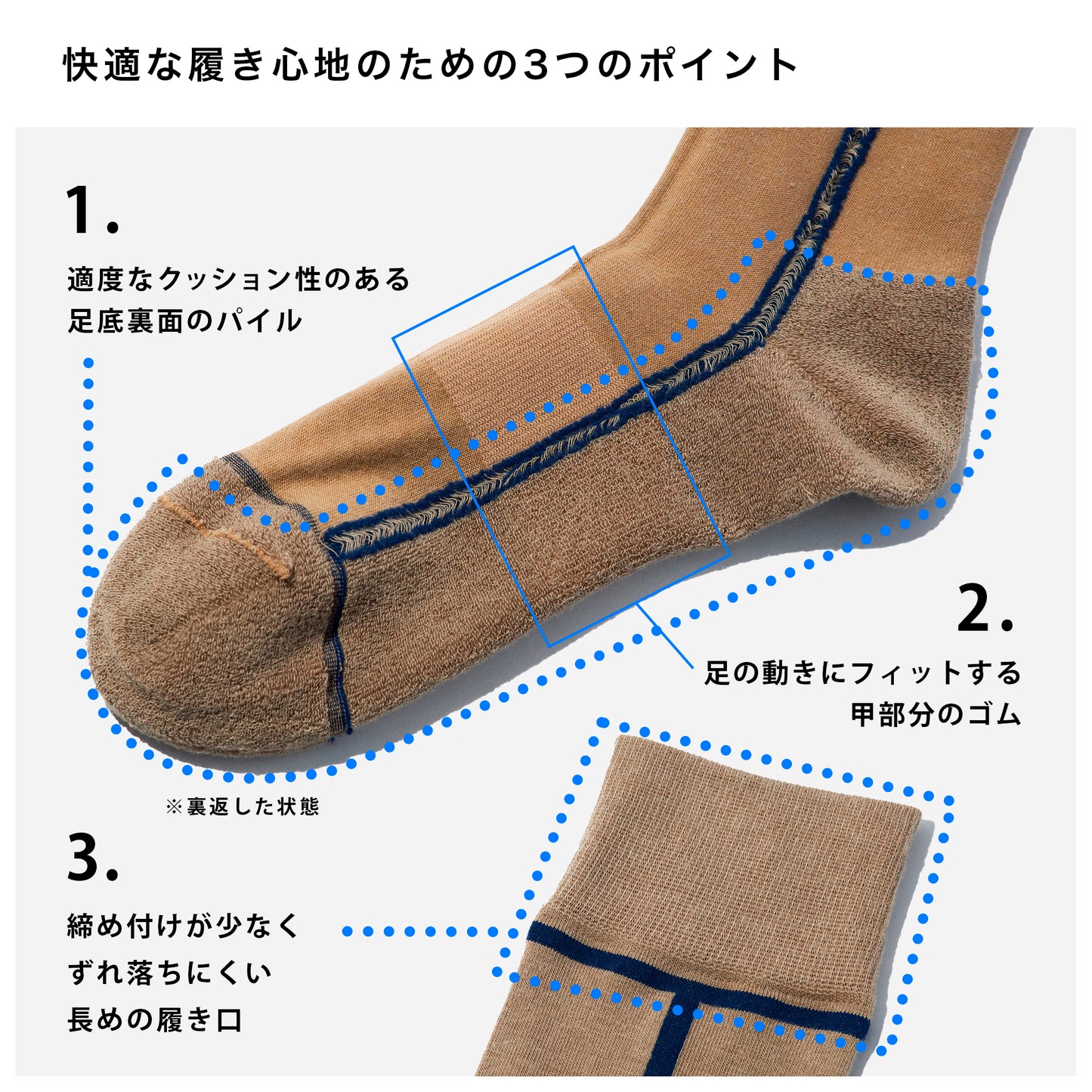 【母の日】  2足ギフトセット  全8色 / 22-24cm･24-26cm