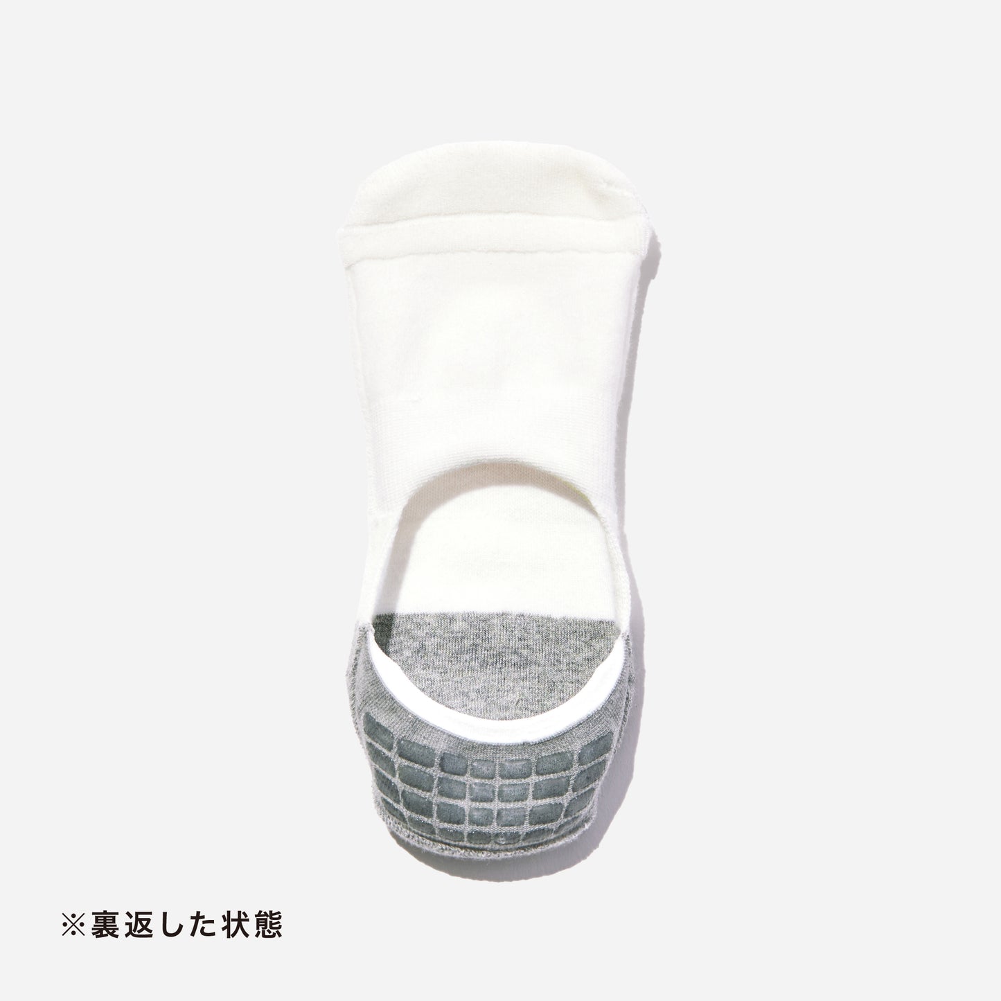 カバーソックス  全2色