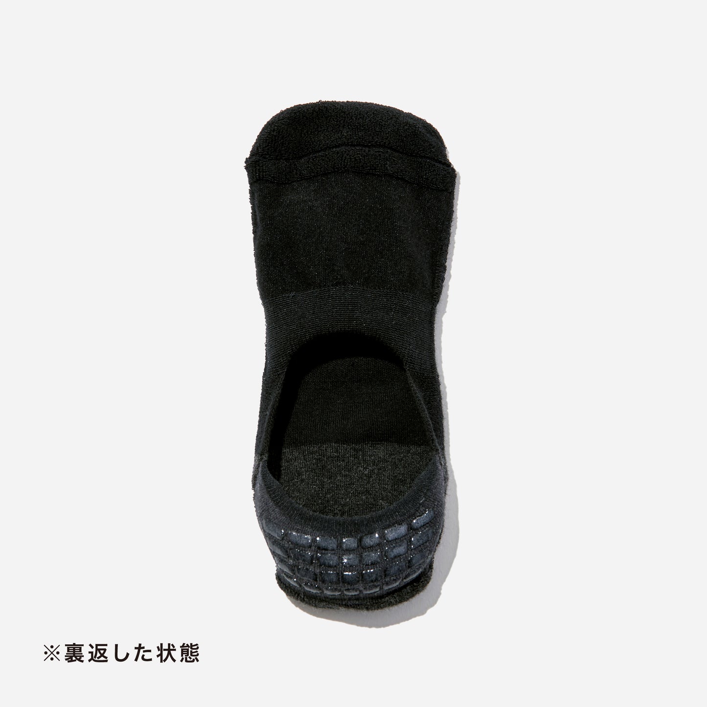 カバーソックス  全2色