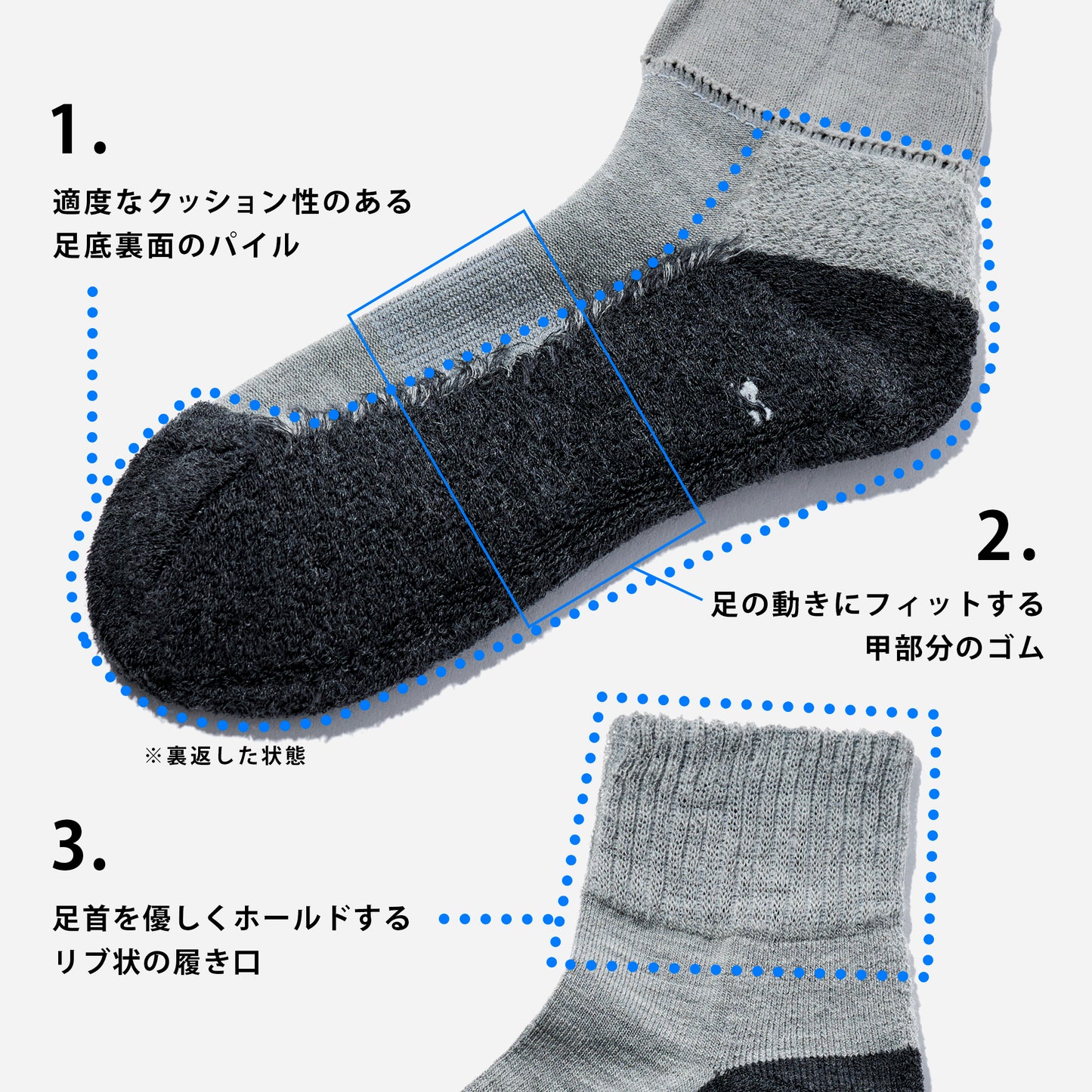 ウールアンクルソックス  全3色