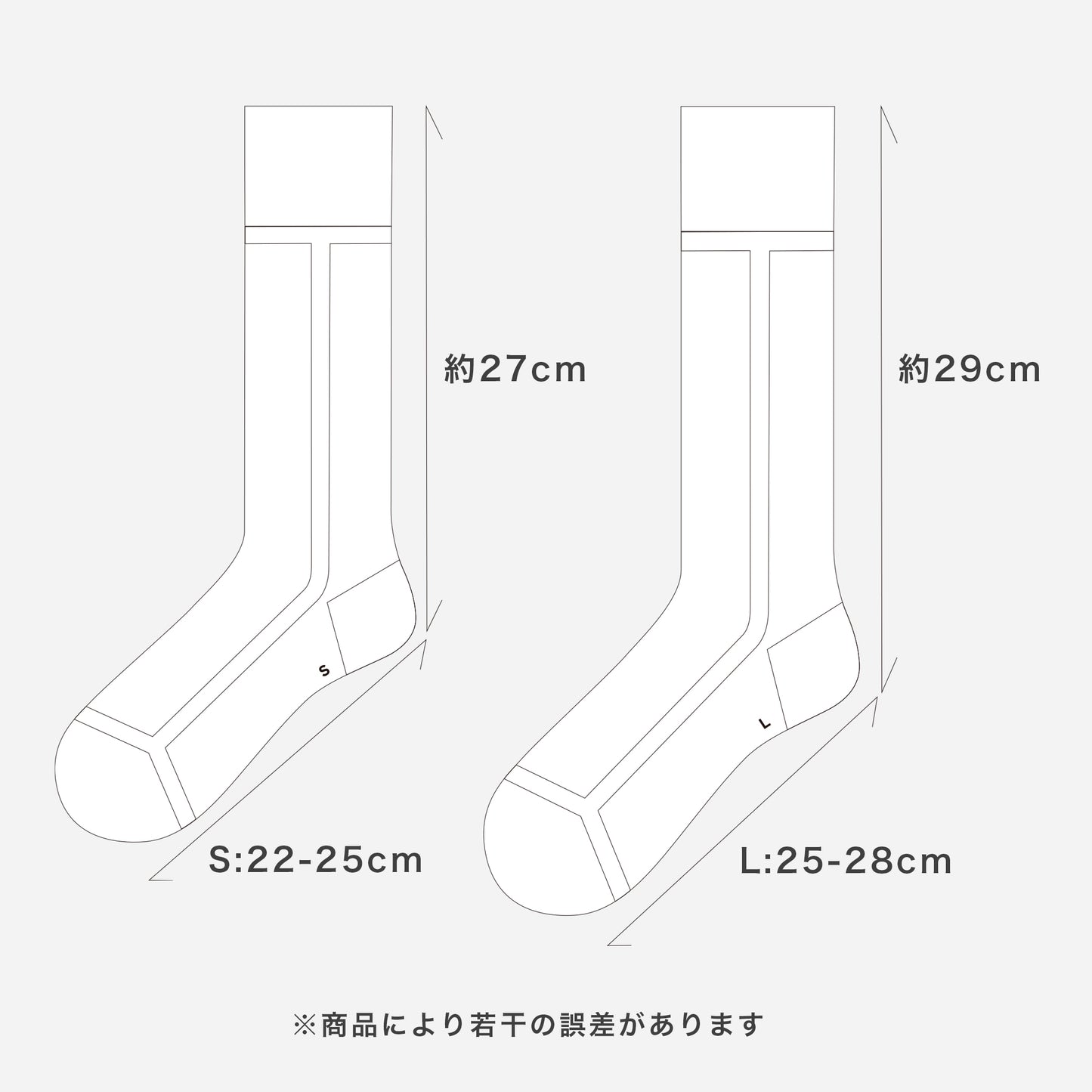 モヘヤラインソックス  全3色