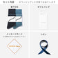 WIND  2足ギフトバッグ  全3色