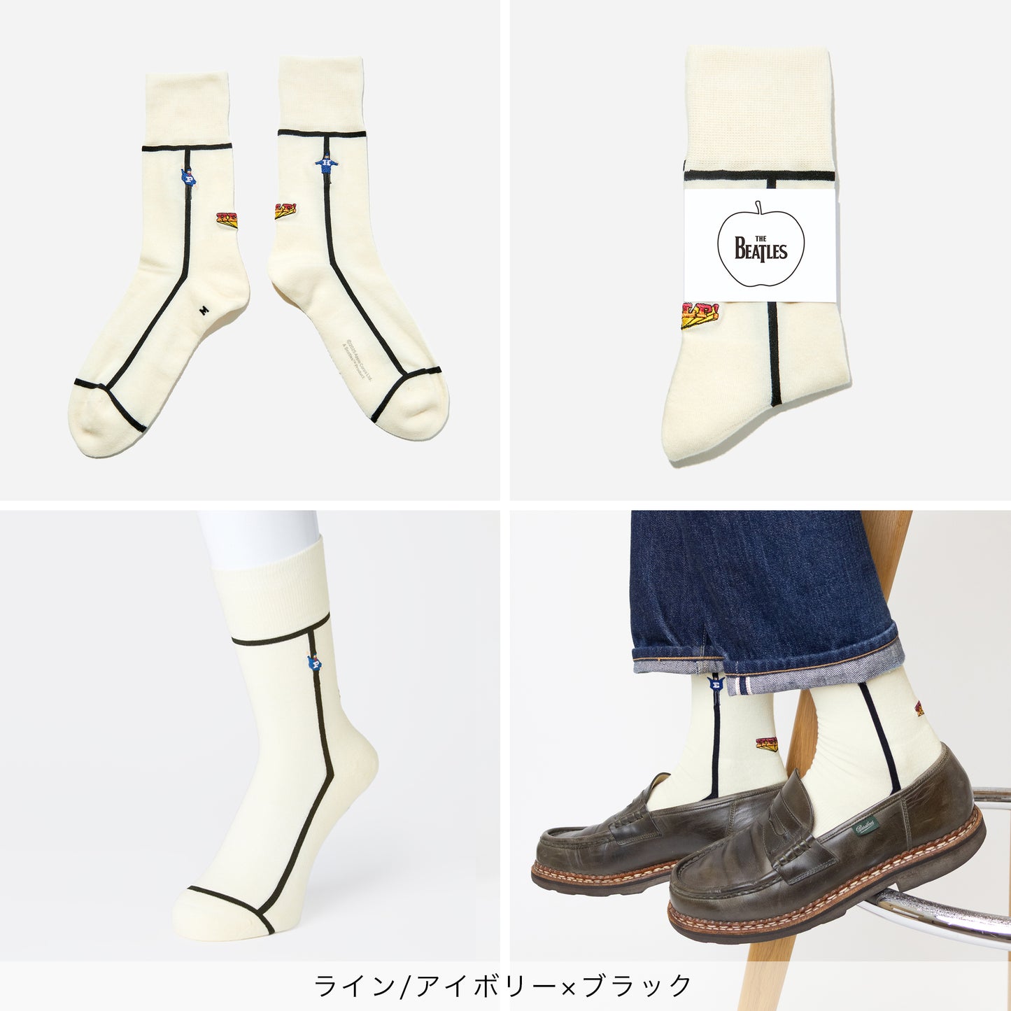 【クリスマス】  THE BEATLES HELP!  2足ギフトセット  全2色