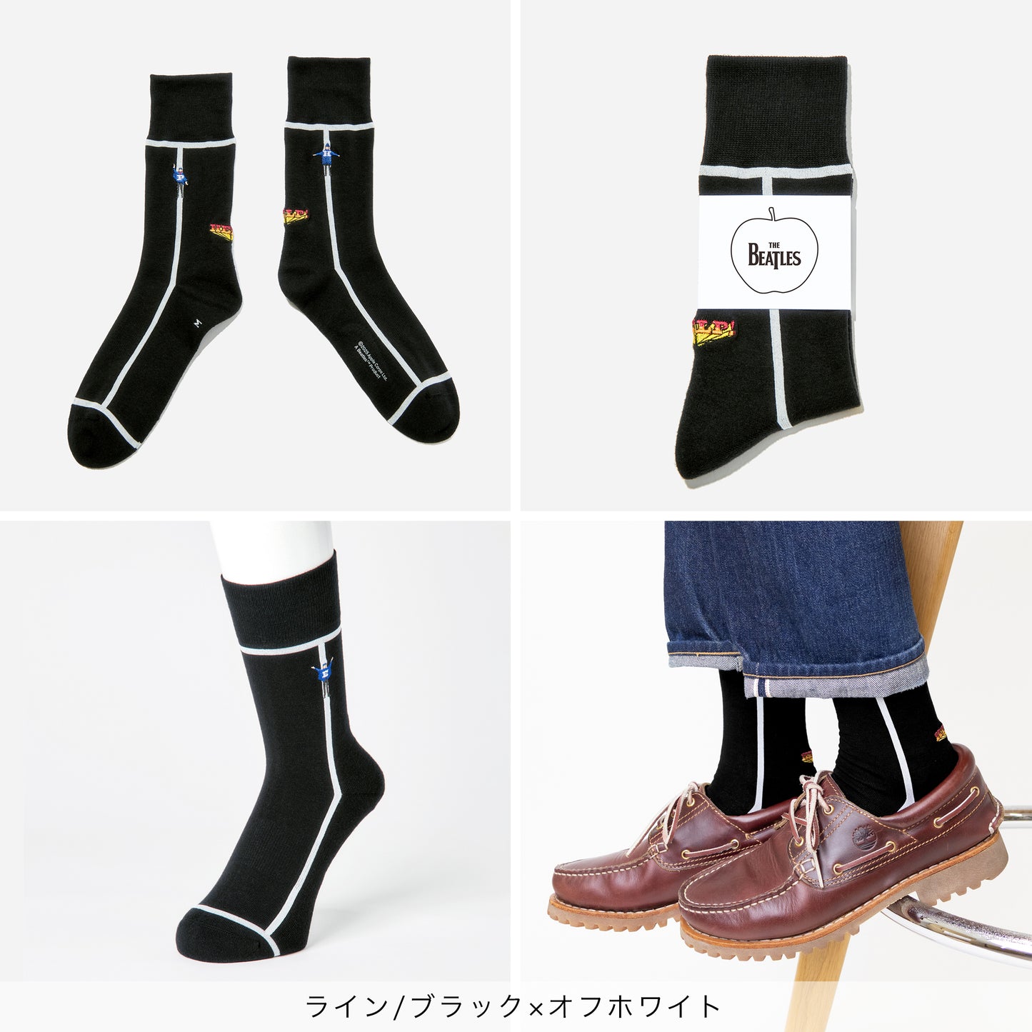 【クリスマス】  THE BEATLES HELP!  2足ギフトセット  全2色