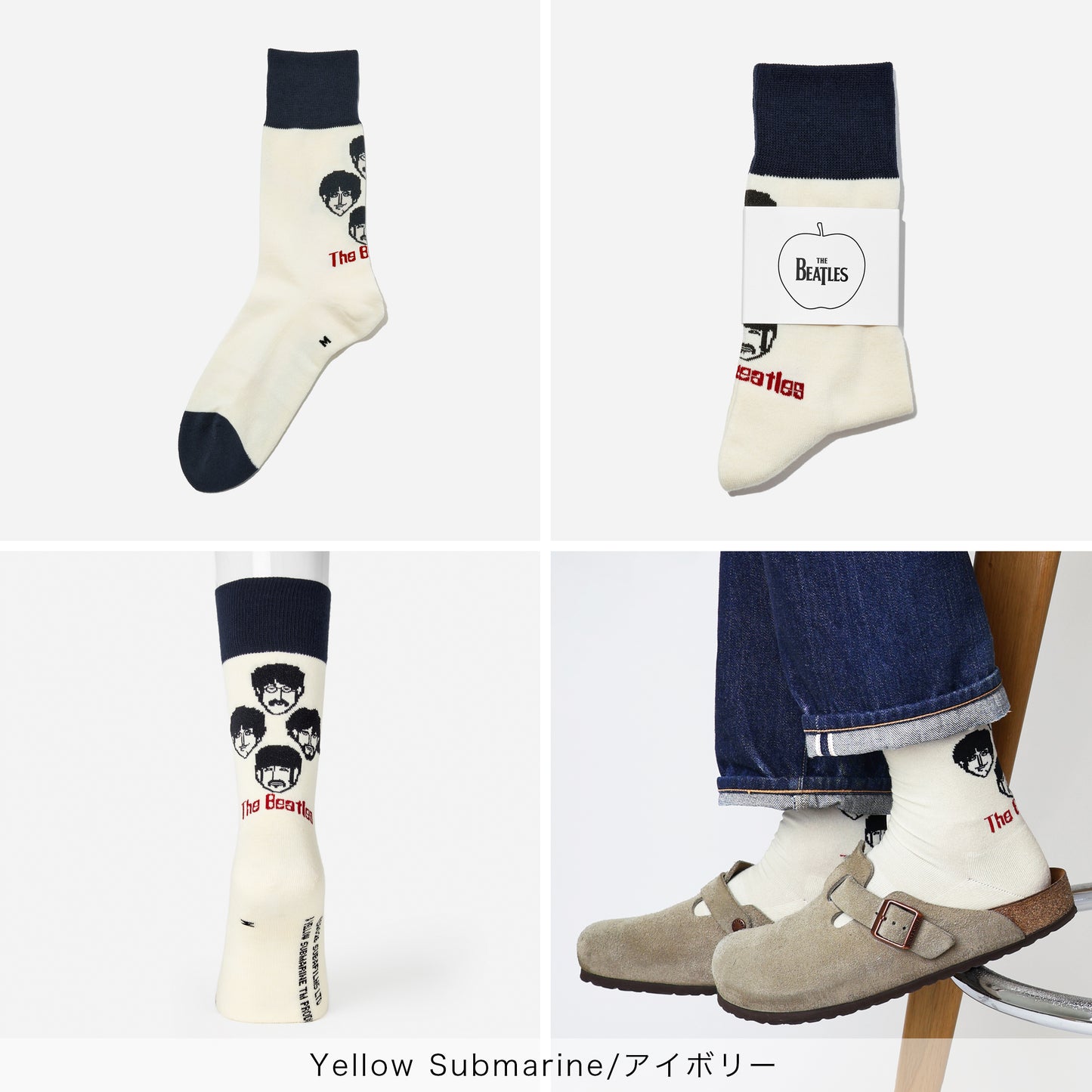 【父の日】  THE BEATLES  2足ギフトセット  全3色/24-26cm・26-28cm