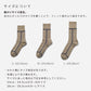 TOKYO!!!×CHICSTOCKS  ラインソックス  全5色