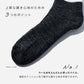 A.H×CHICSTOCKS AH-004  ウールリブソックス  全2色