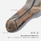 SNOOPY×CHICSTOCKS  フラワー  全3色