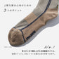 SNOOPY×CHICSTOCKS  フラワー  全3色