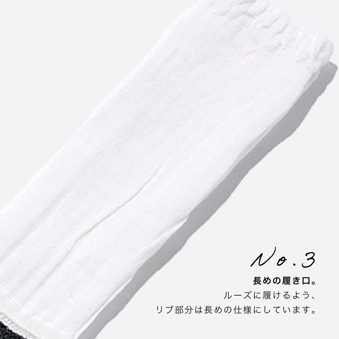 A.H×CHICSTOCKS AH-004  ウールリブソックス  全2色