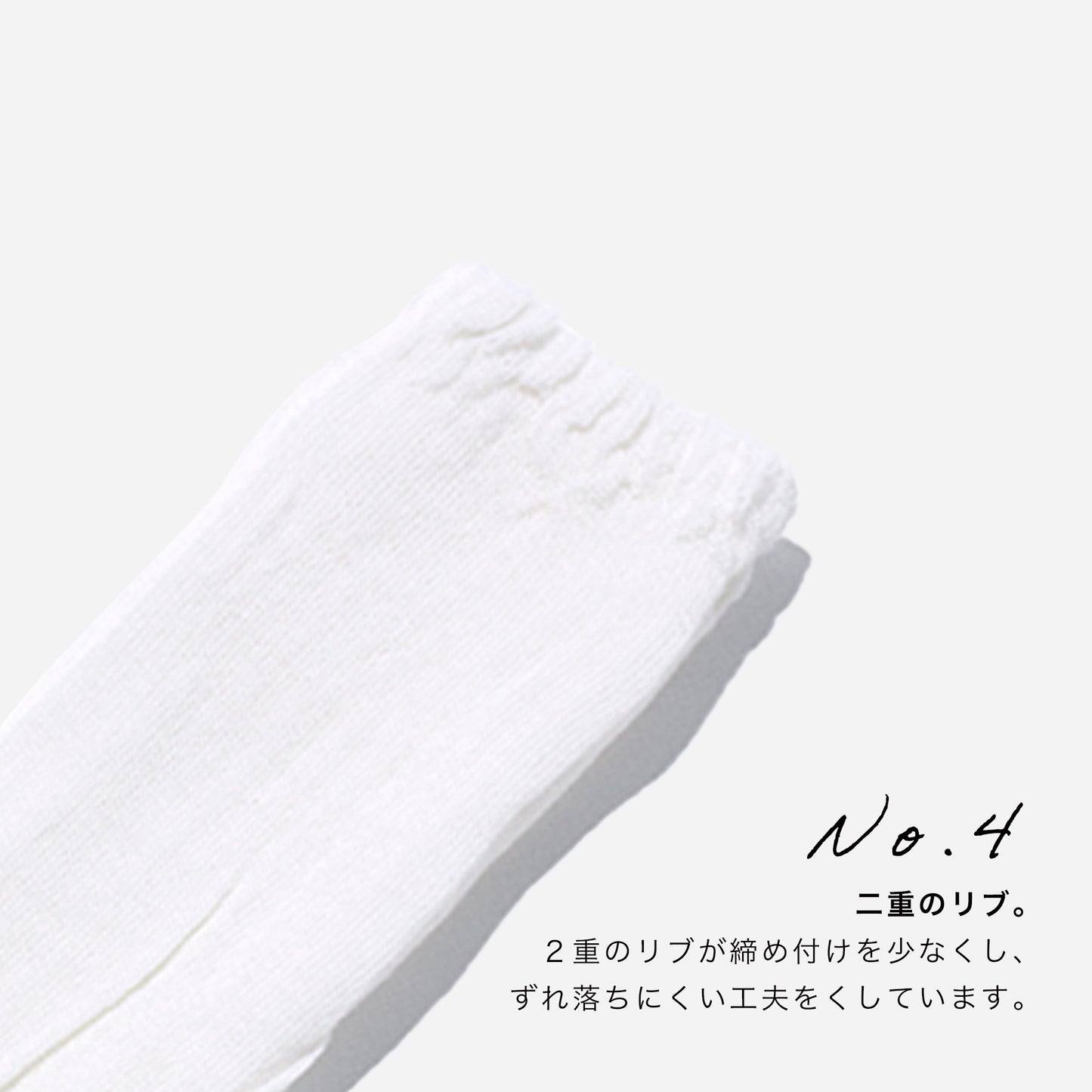 A.H×CHICSTOCKS AH-004  ウールリブソックス  全2色