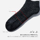 A.H×CHICSTOCKS AH-004  ウールリブソックス  全2色