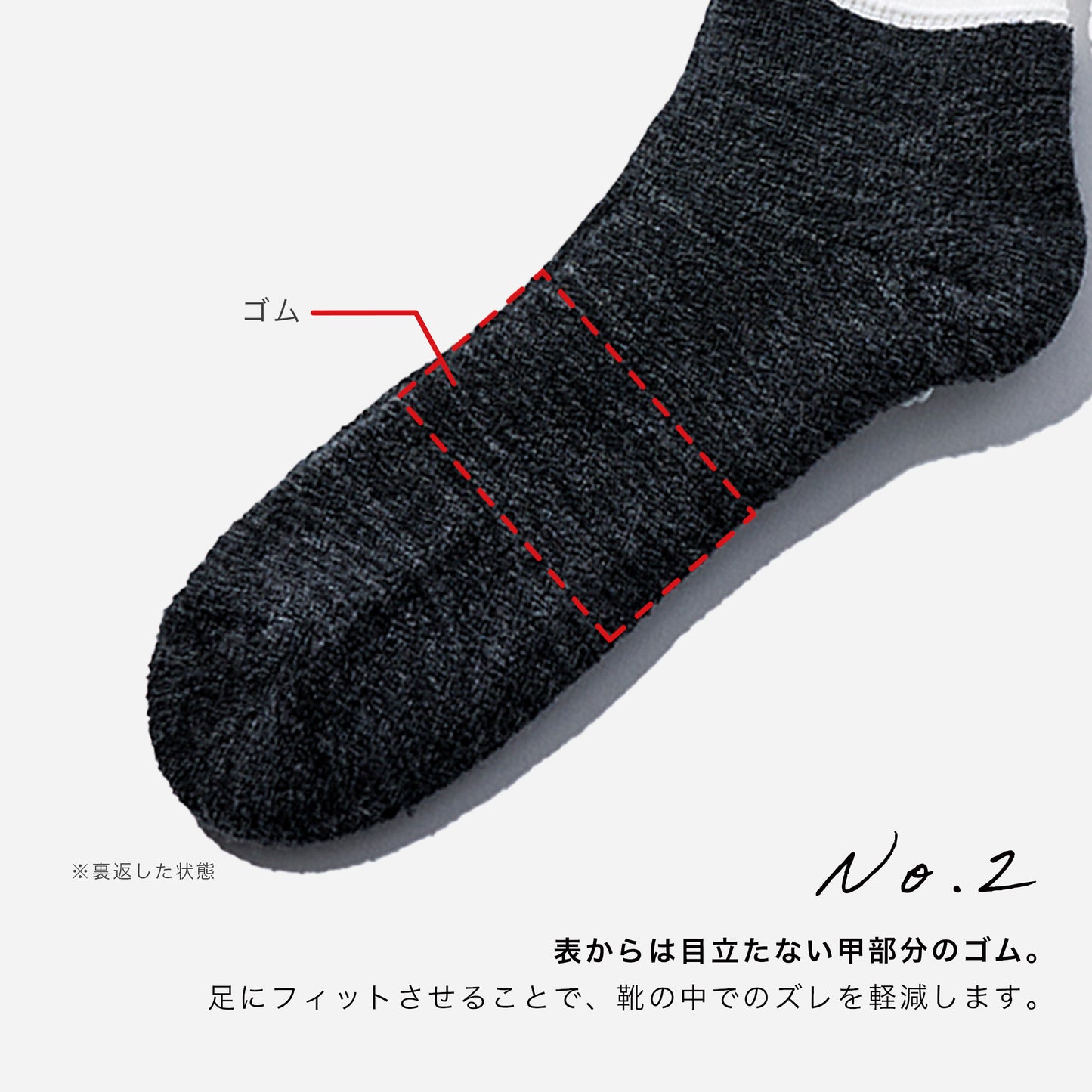 A.H×CHICSTOCKS AH-004  ウールリブソックス  全2色