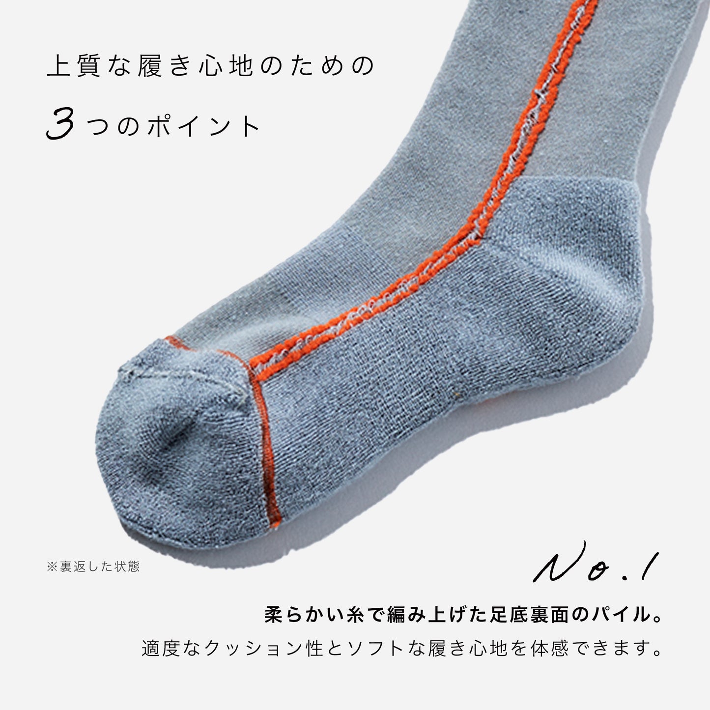 ライン／キッズサイズ  全6色