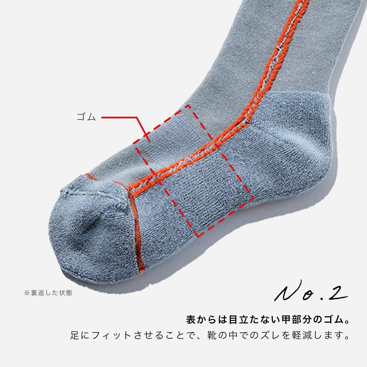 ライン／キッズサイズ  全6色