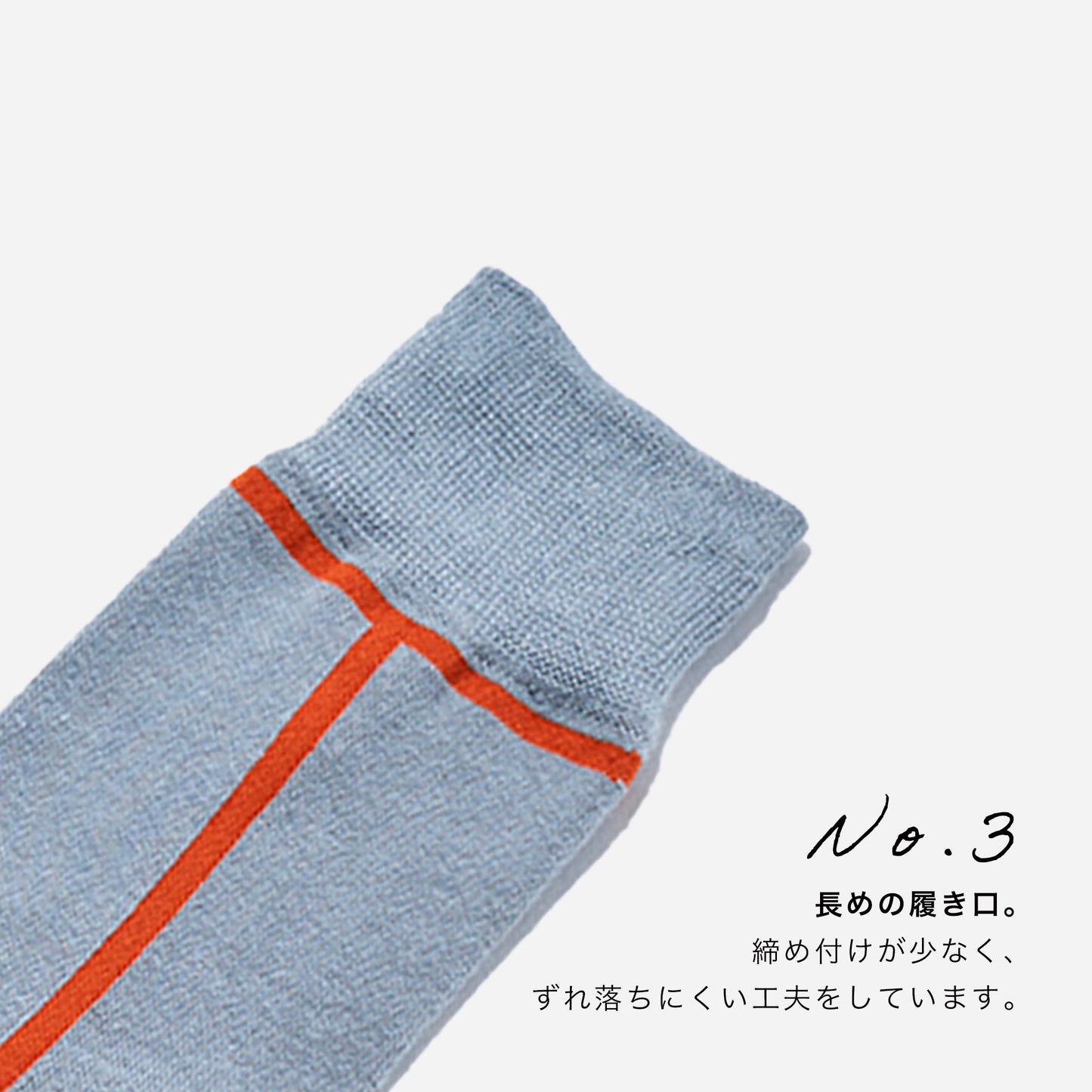 ライン／キッズサイズ  全6色