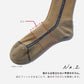 TOKYO!!!×CHICSTOCKS  ラインソックス  全5色
