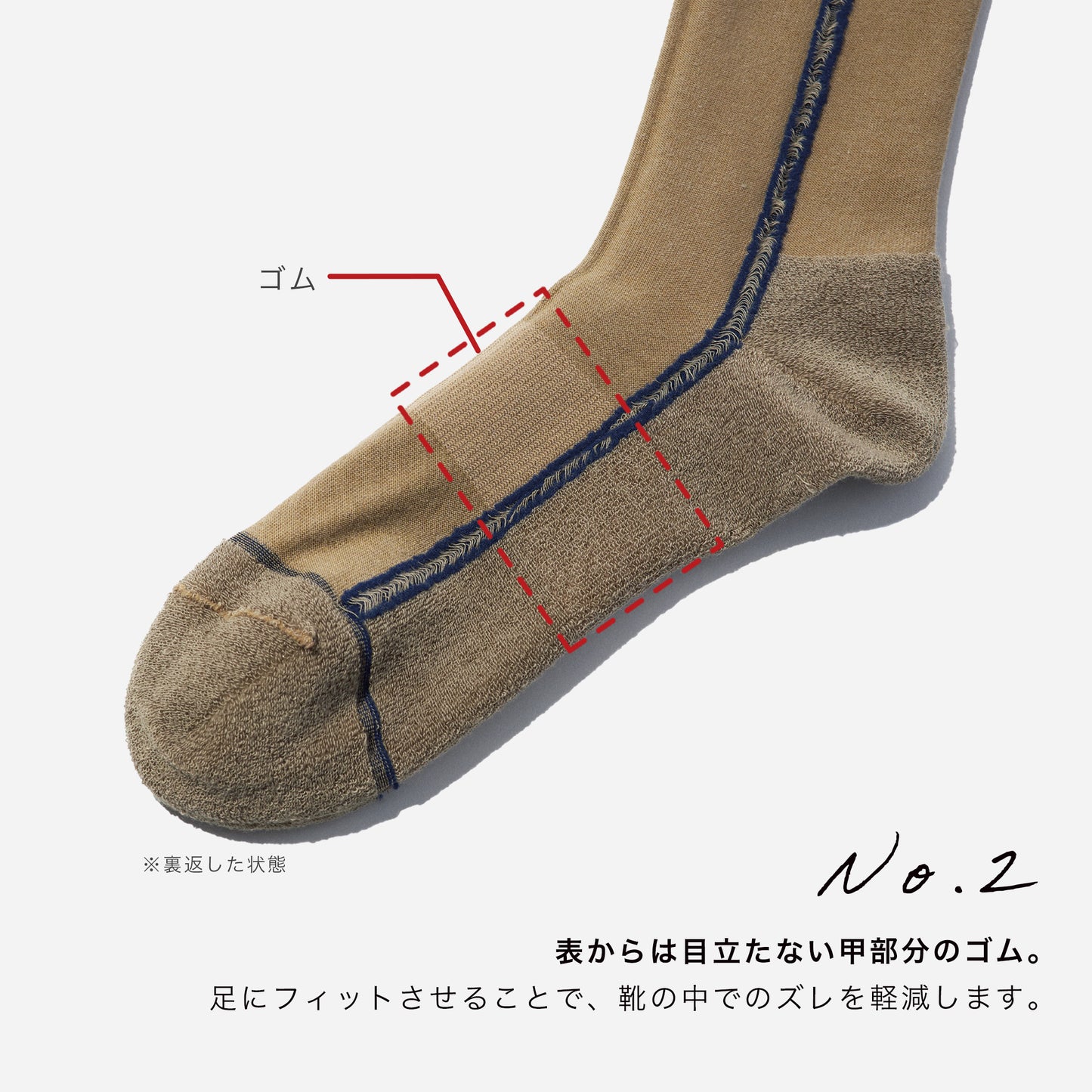 SNOOPY×CHICSTOCKS  ハート  全3色